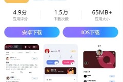 戒赌吧-如何识别赌博成瘾的早期信号？
