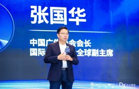 Social to Sales，助力品牌全球业务增长｜数说故事十周年战略升级